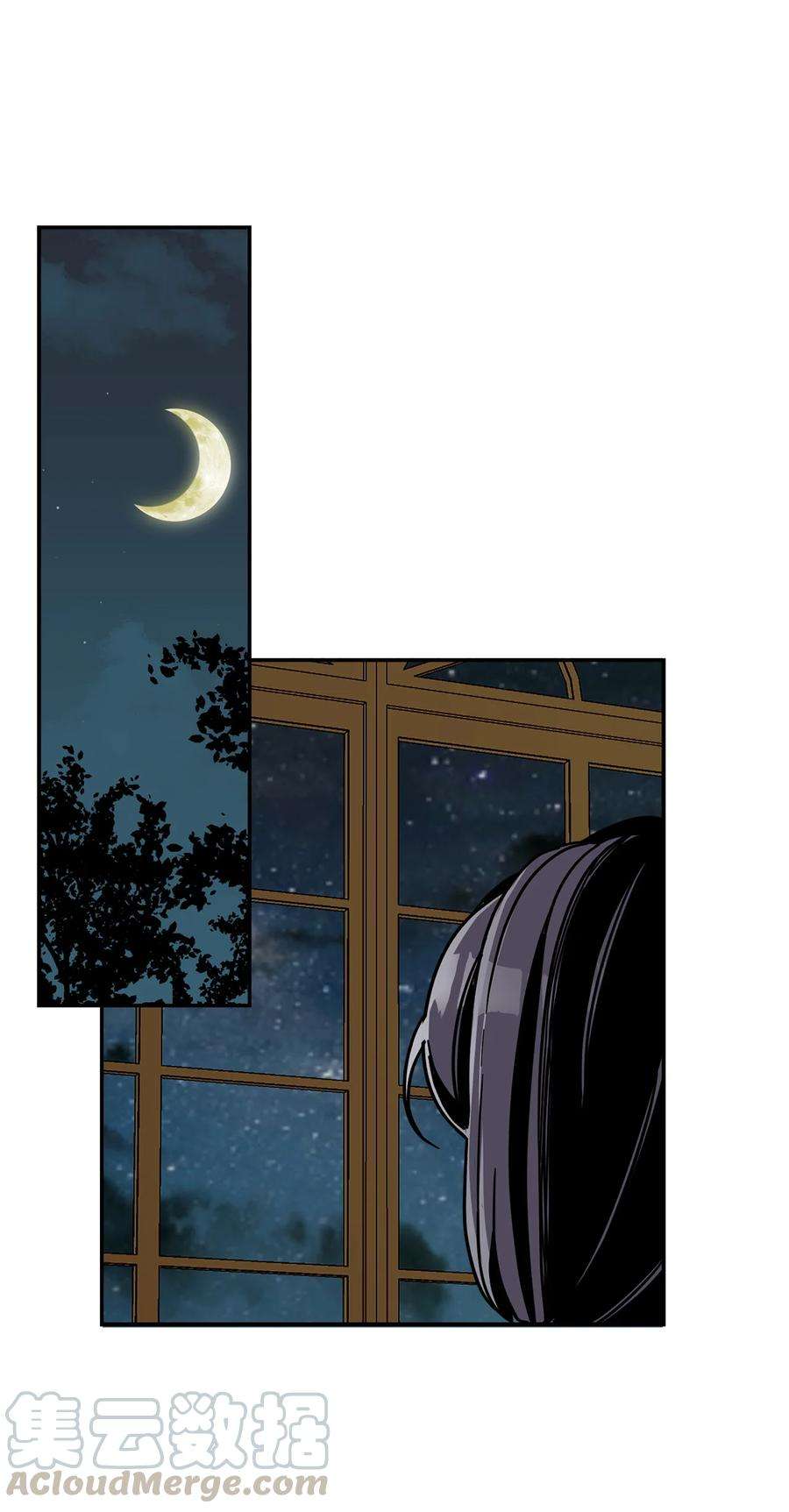 我是继母，但是女儿太可爱了03 王妃的传闻