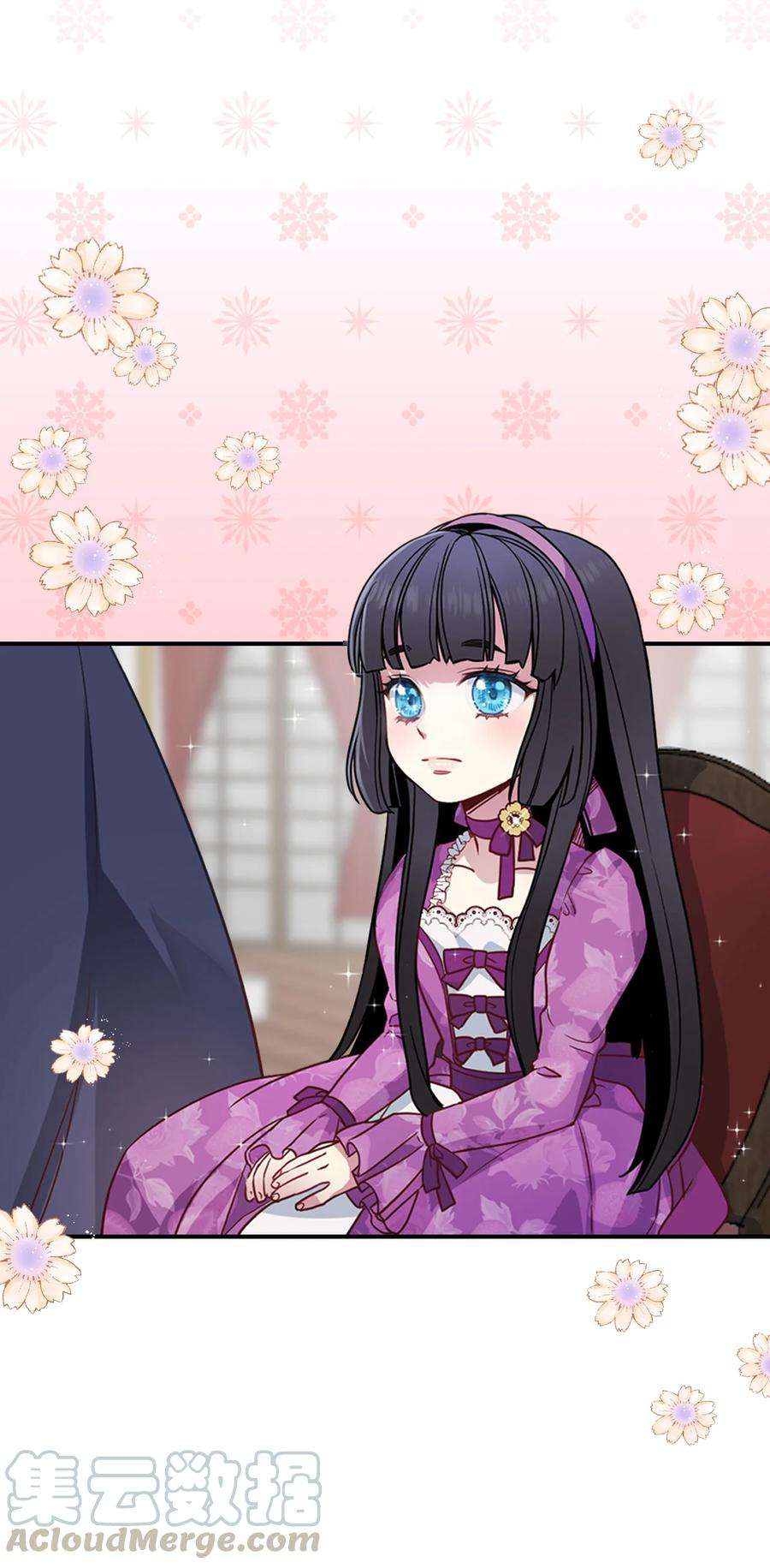 我是继母，但是女儿太可爱了04 公主的喜好