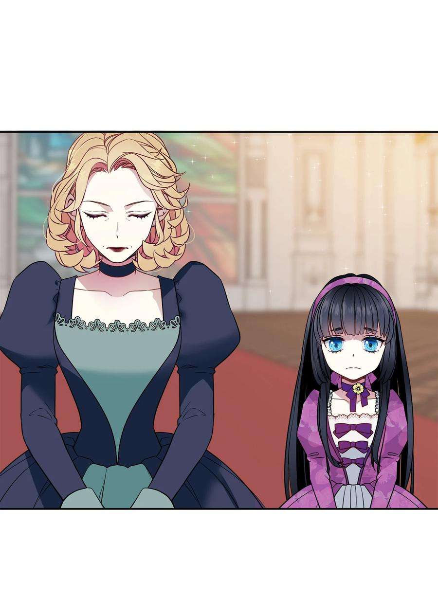 我是继母，但是女儿太可爱了05 关系的进步