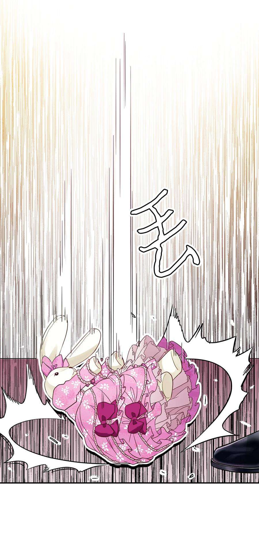 我是继母，但是女儿太可爱了06 礼物