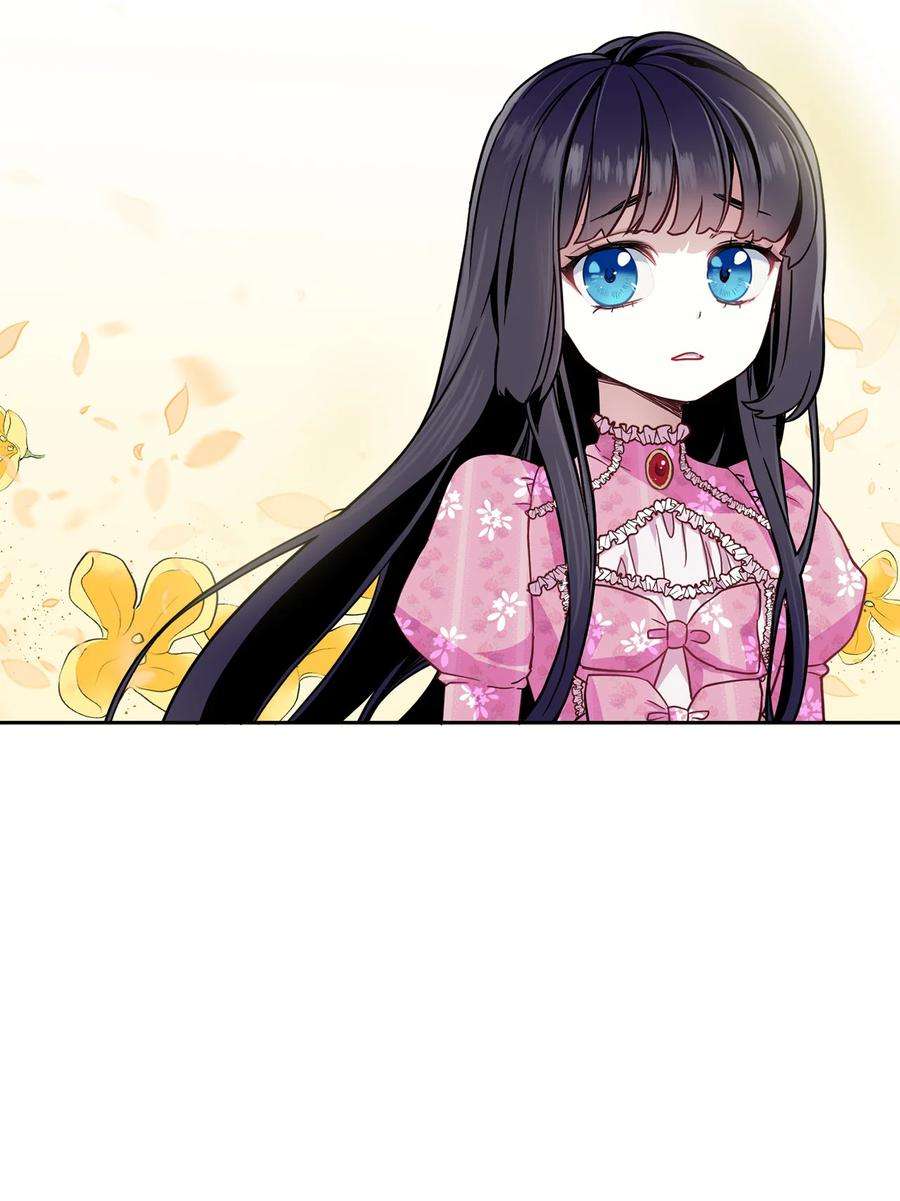 我是继母，但是女儿太可爱了07 天使布兰琪