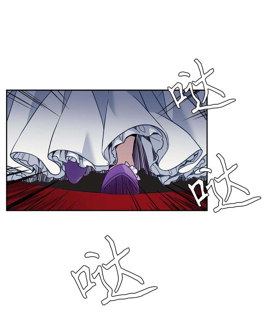 我是继母，但是女儿太可爱了07 天使布兰琪