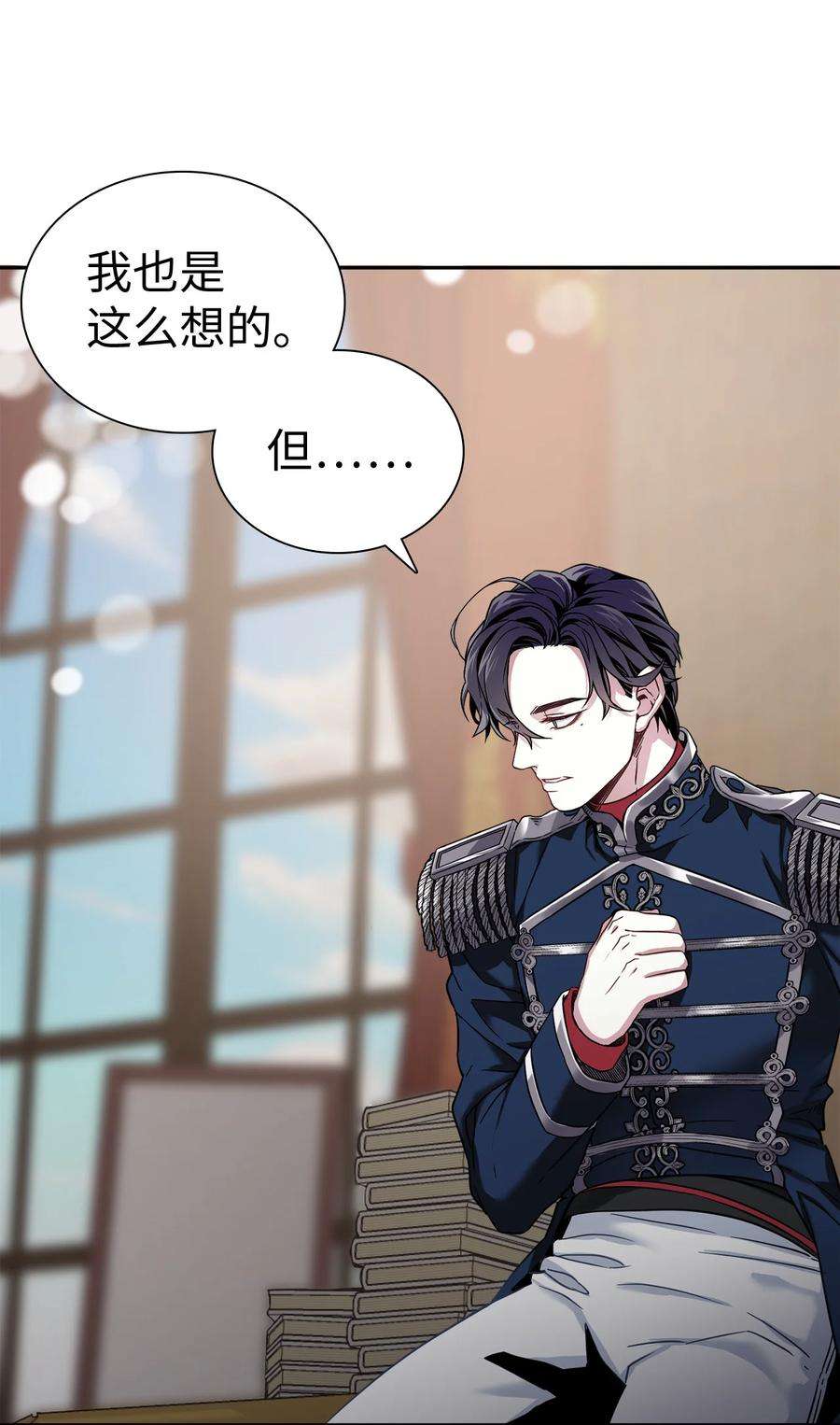 我是继母，但是女儿太可爱了07 天使布兰琪