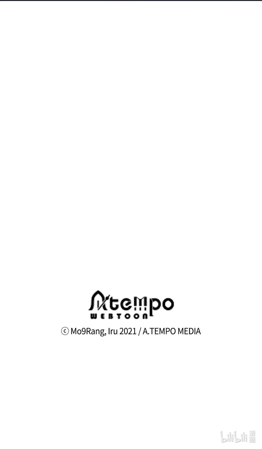 我是继母，但是女儿太可爱了07 天使布兰琪