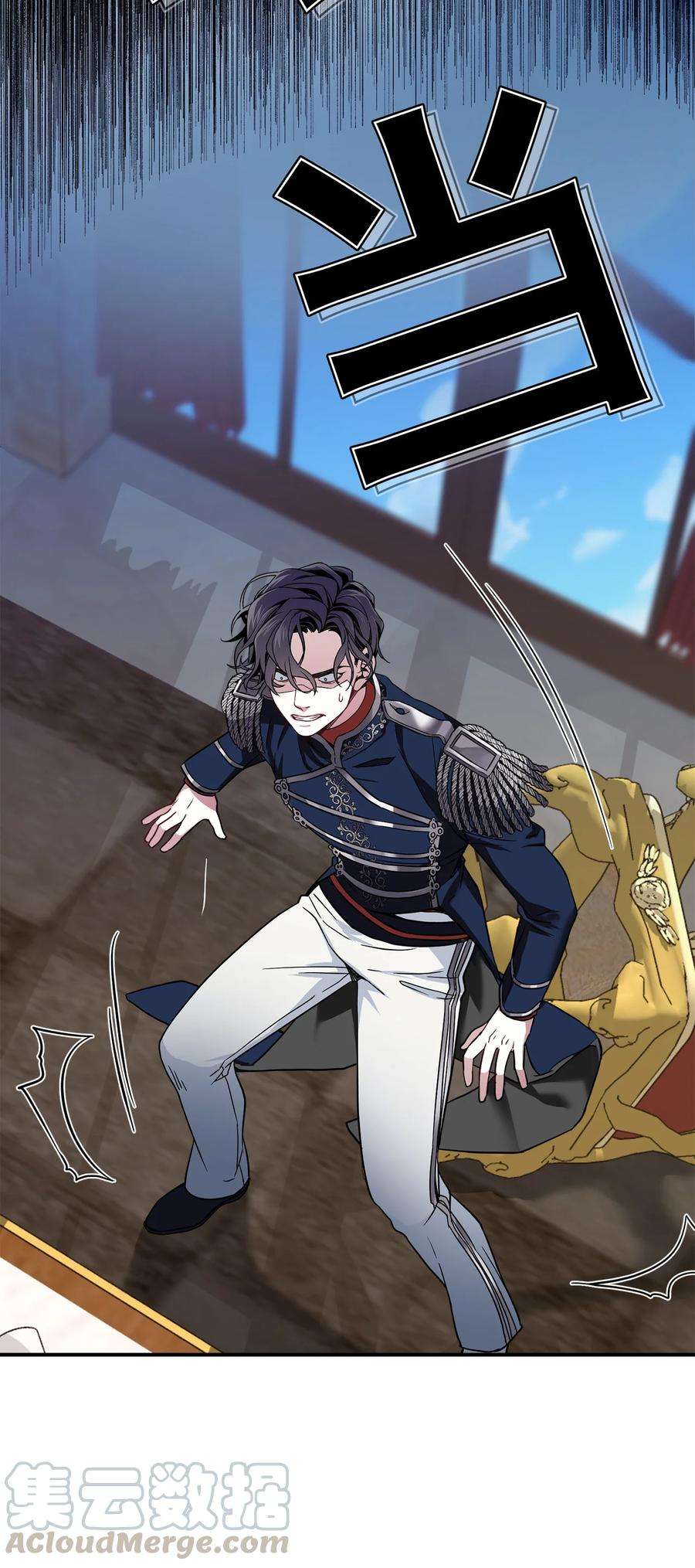 我是继母，但是女儿太可爱了08 第二王妃