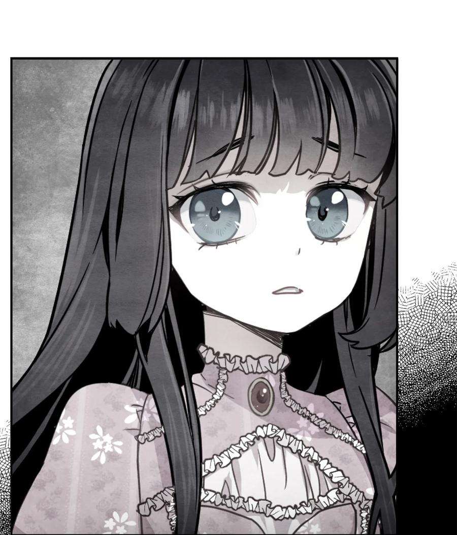 我是继母，但是女儿太可爱了08 第二王妃