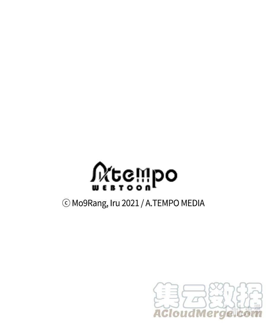 我是继母，但是女儿太可爱了08 第二王妃