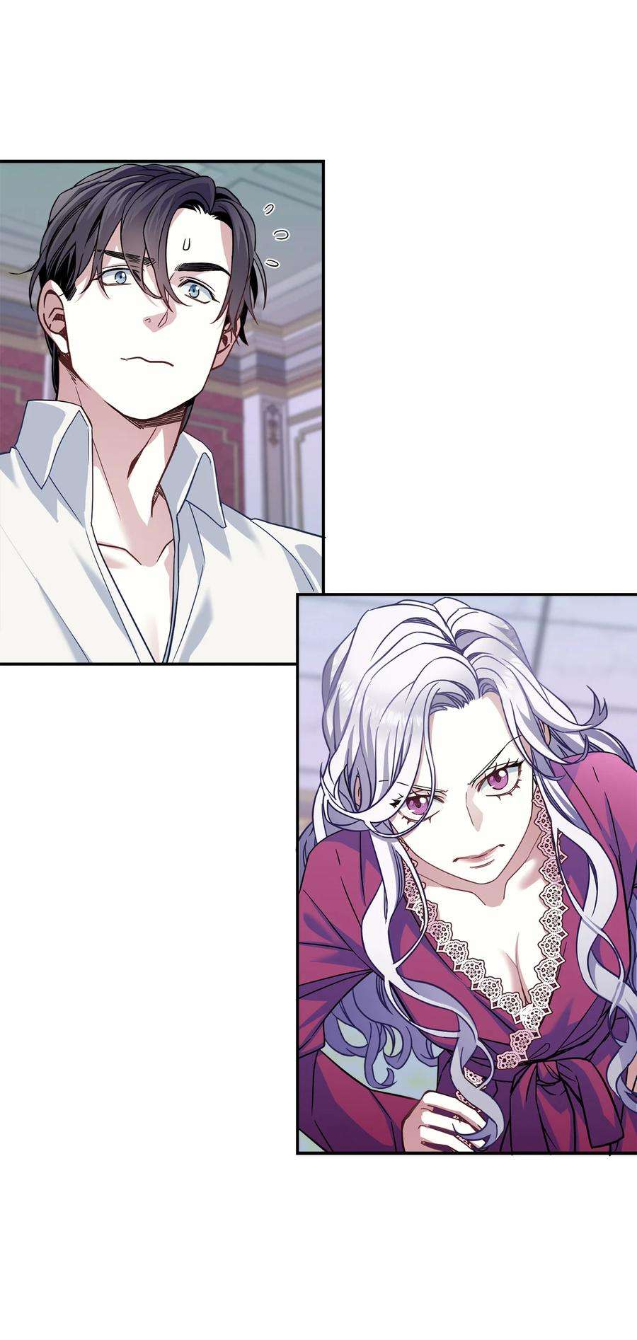 我是继母，但是女儿太可爱了09 残香