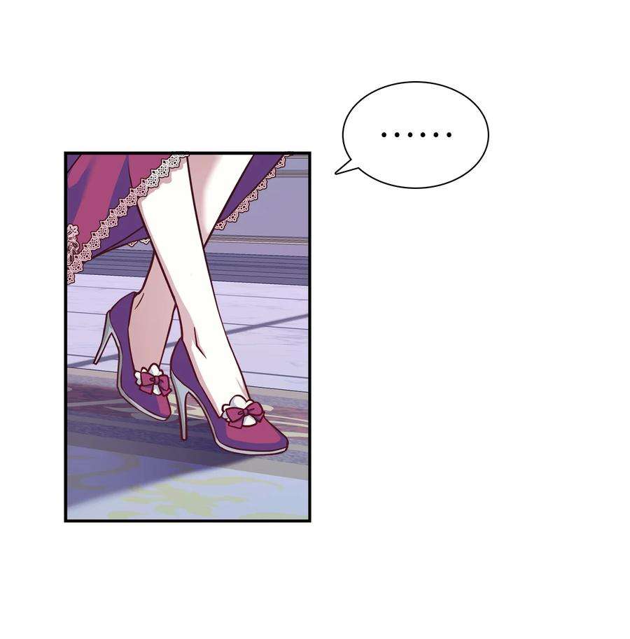 我是继母，但是女儿太可爱了09 残香