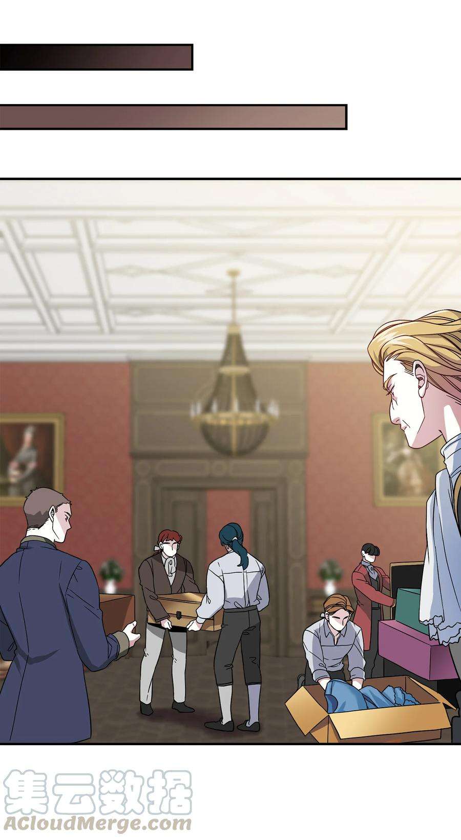 我是继母，但是女儿太可爱了10 玫瑰味的话忆