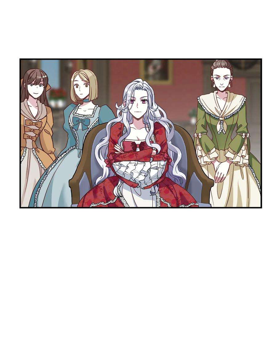 我是继母，但是女儿太可爱了10 玫瑰味的话忆