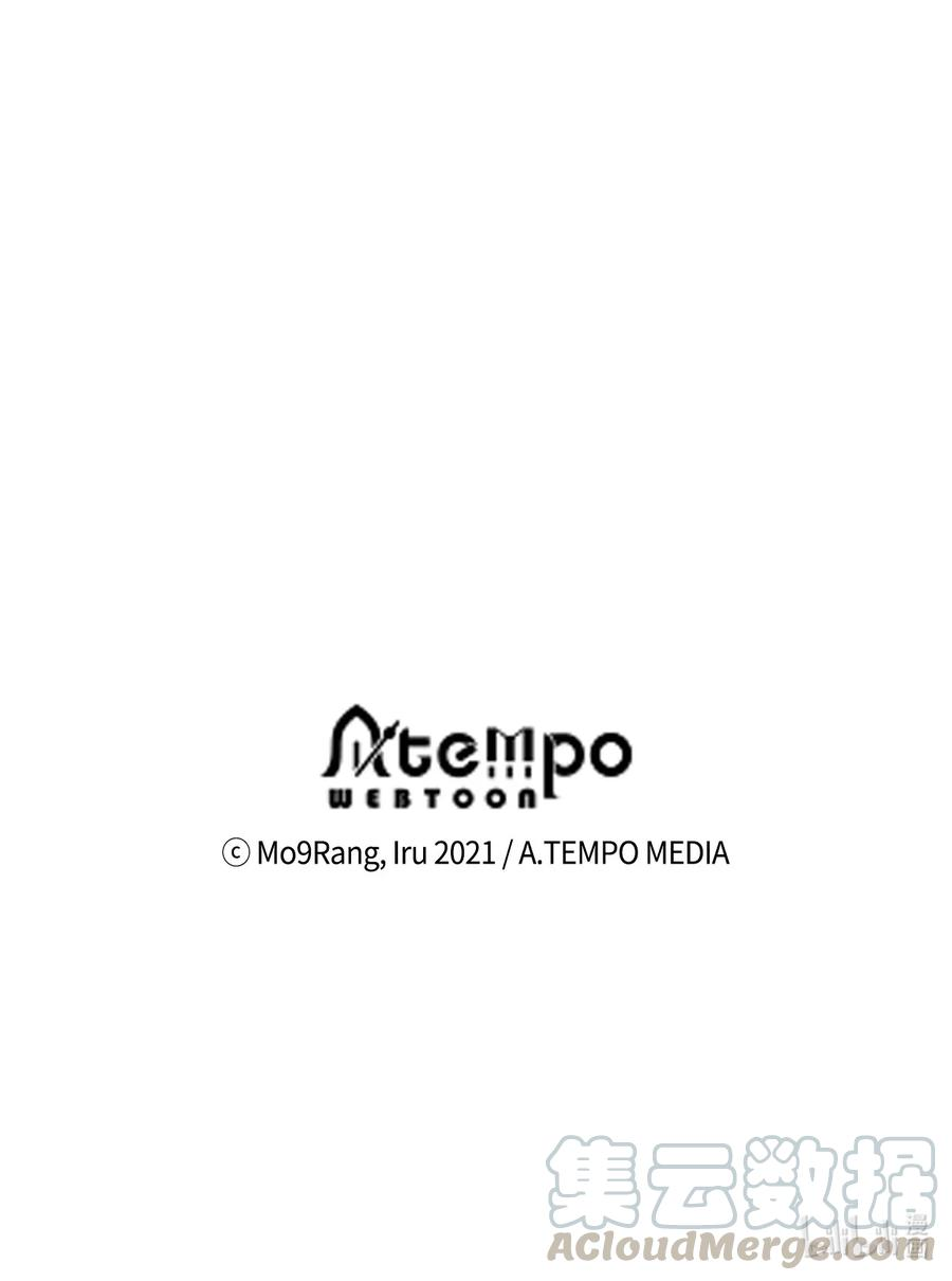 我是继母，但是女儿太可爱了10 玫瑰味的话忆