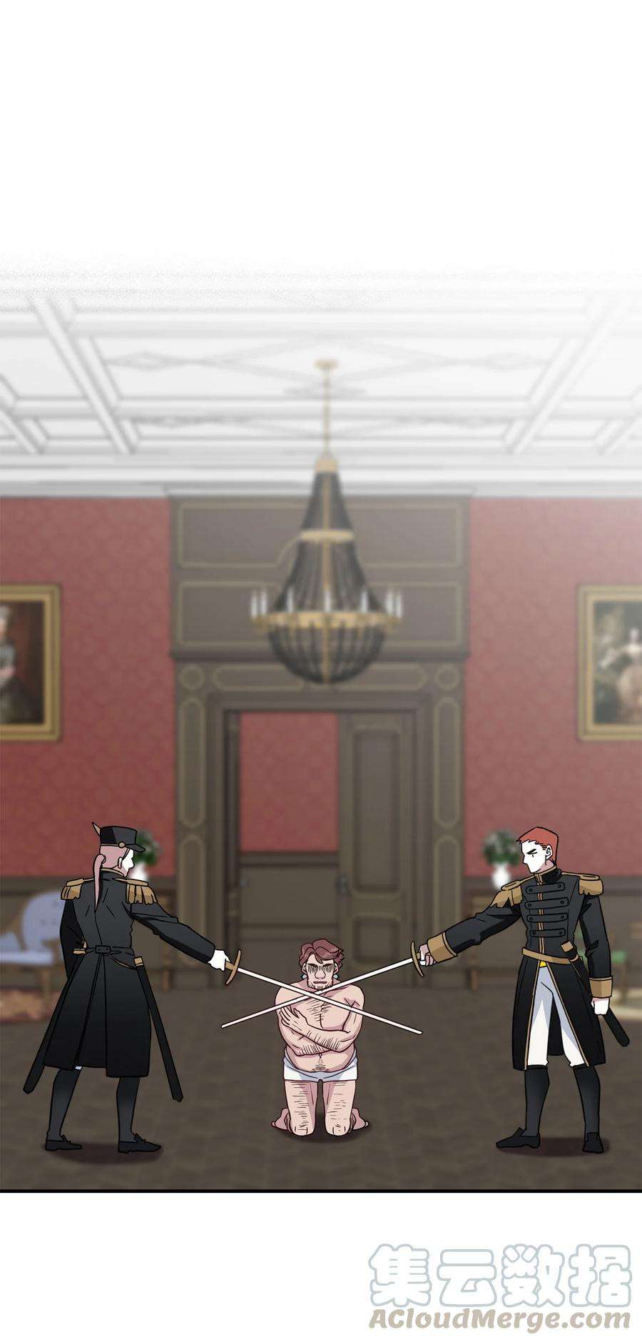 我是继母，但是女儿太可爱了11 魔法的礼服