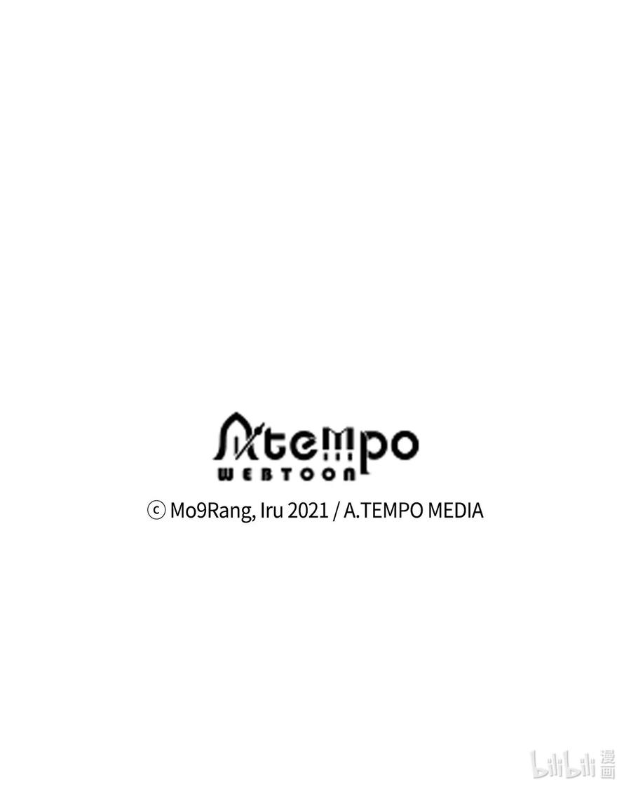 我是继母，但是女儿太可爱了11 魔法的礼服