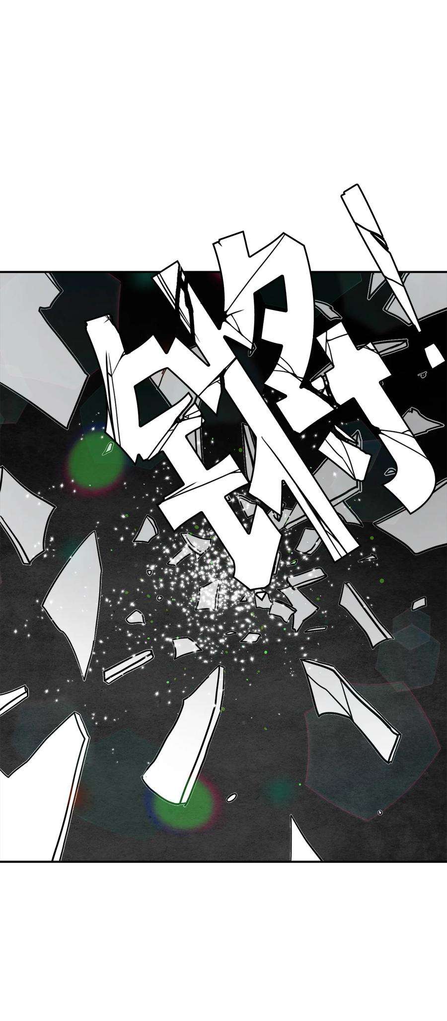 我是继母，但是女儿太可爱了12 魔镜