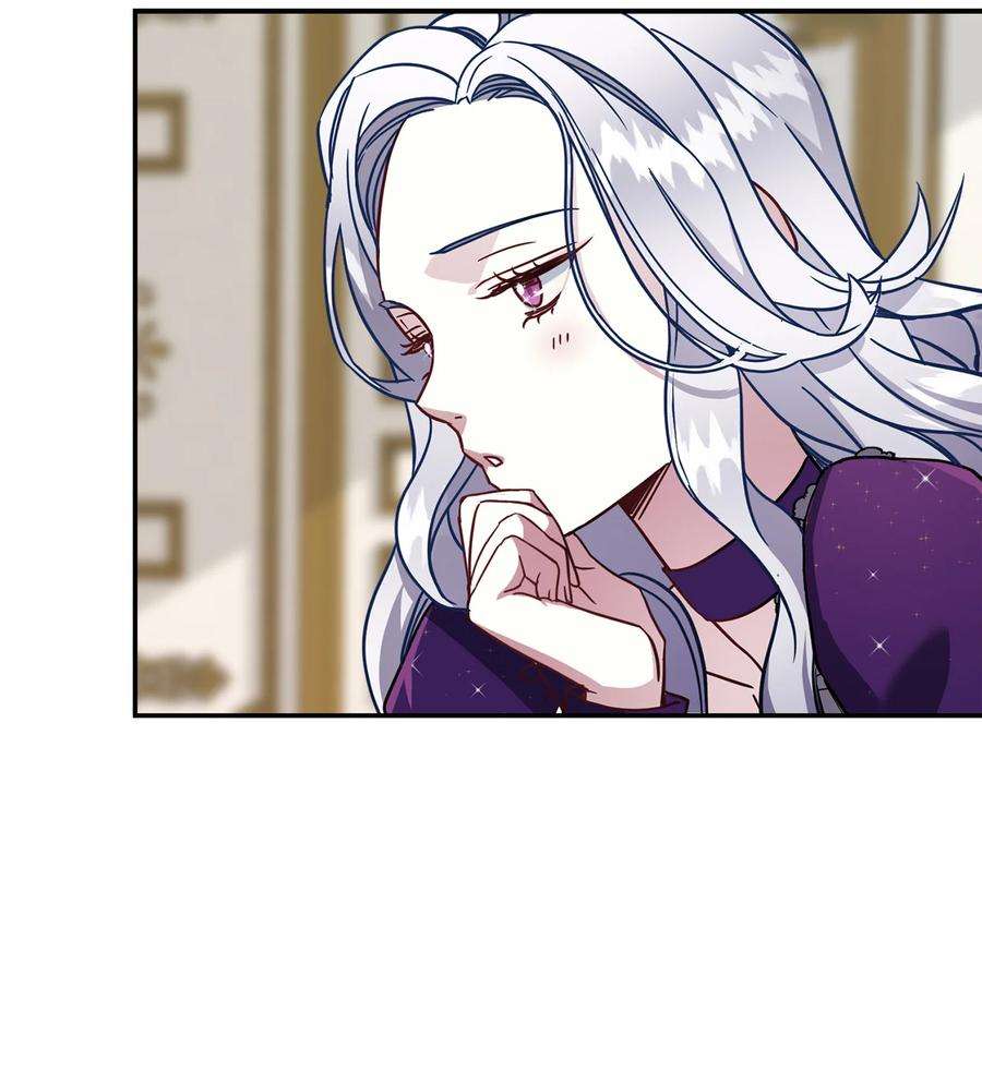 我是继母，但是女儿太可爱了13 紫罗兰糖饼