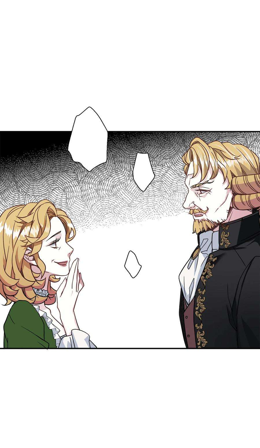 我是继母，但是女儿太可爱了13 紫罗兰糖饼