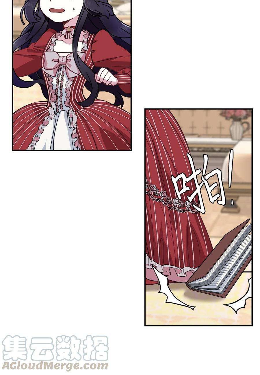 我是继母，但是女儿太可爱了14 严苛的礼仪课