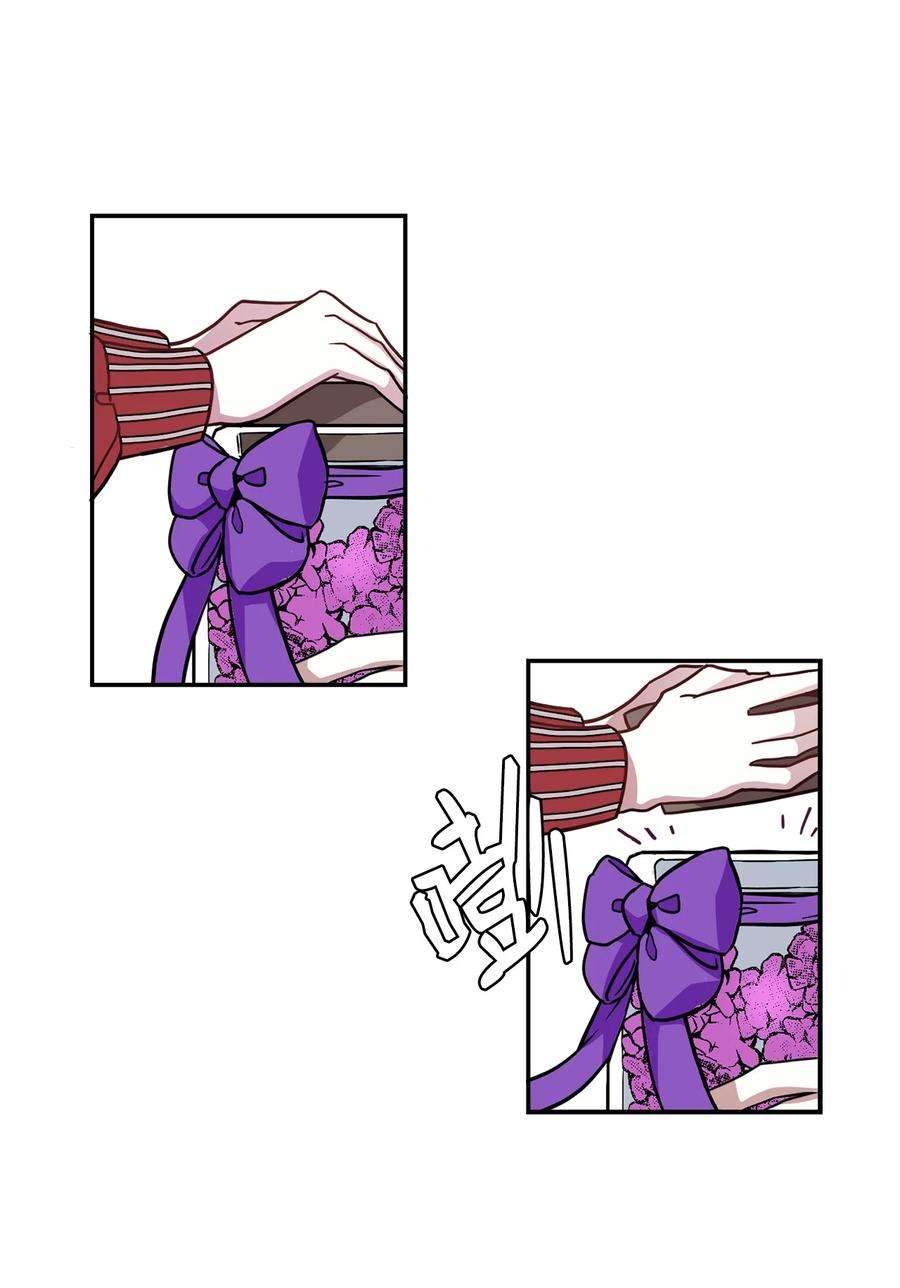 我是继母，但是女儿太可爱了14 严苛的礼仪课