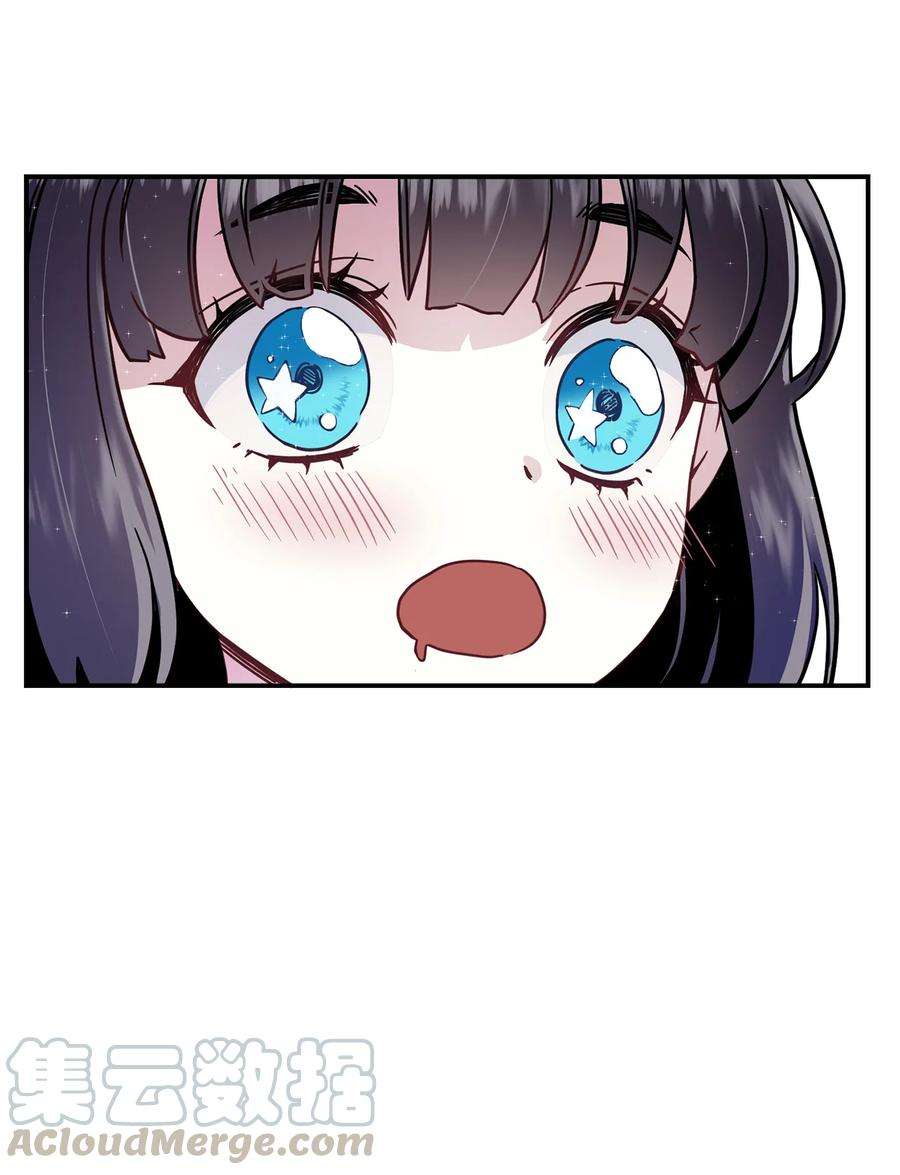 我是继母，但是女儿太可爱了14 严苛的礼仪课