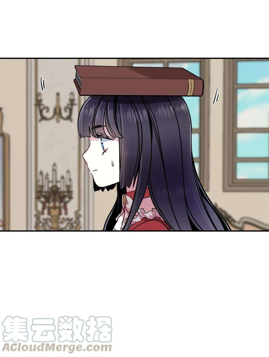 我是继母，但是女儿太可爱了14 严苛的礼仪课