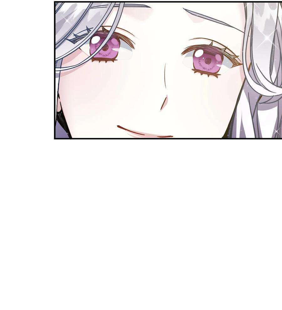 我是继母，但是女儿太可爱了15 体重管理