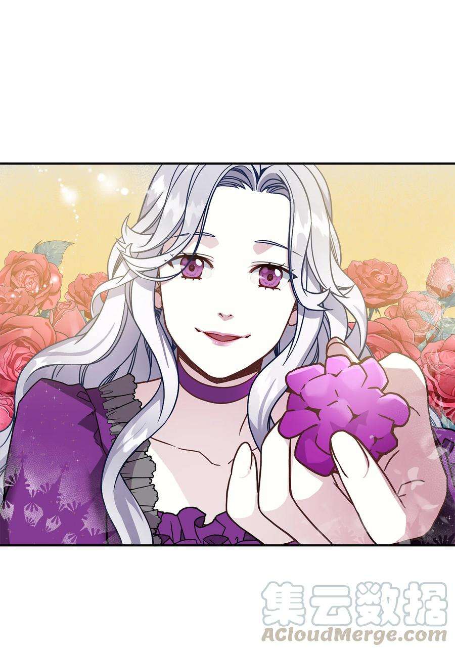 我是继母，但是女儿太可爱了15 体重管理