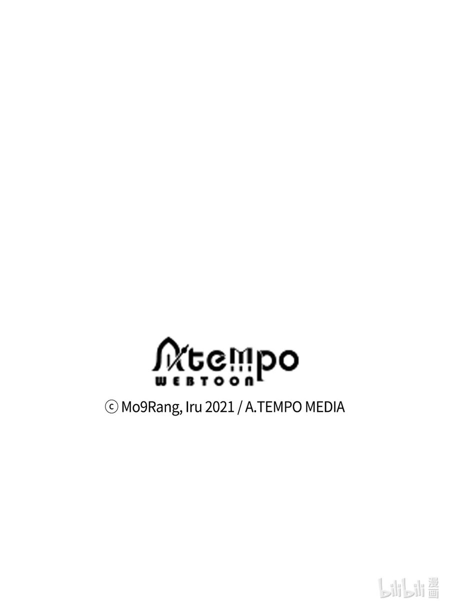 我是继母，但是女儿太可爱了15 体重管理