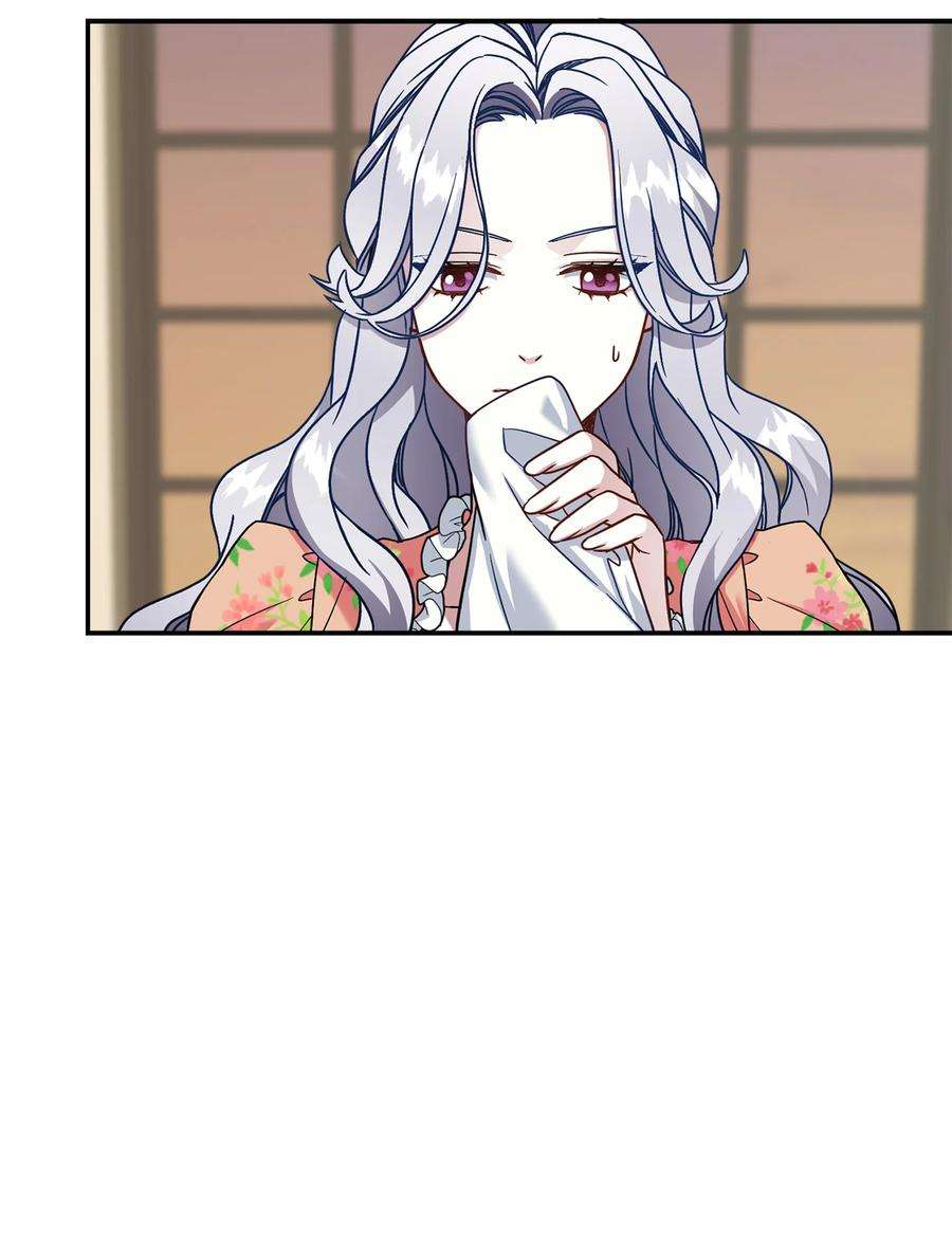 我是继母，但是女儿太可爱了16 无谓的猜疑