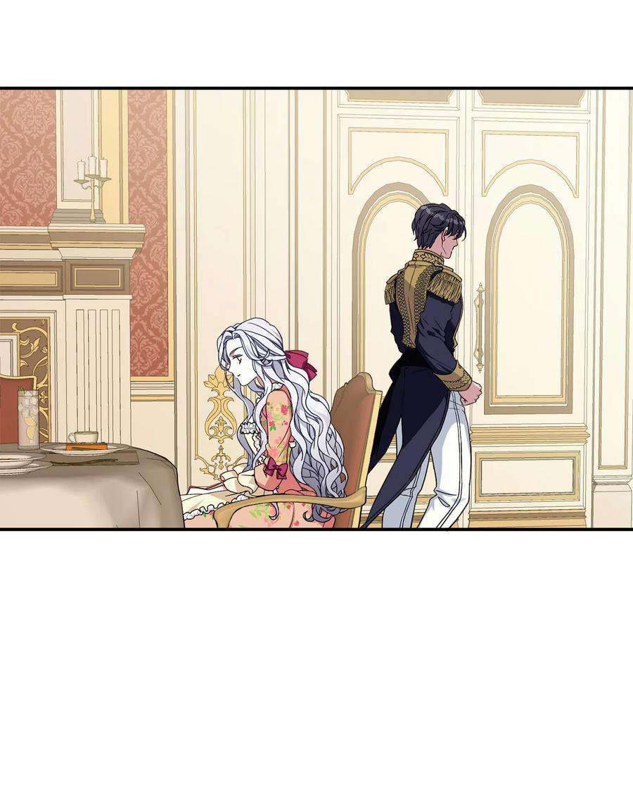 我是继母，但是女儿太可爱了16 无谓的猜疑