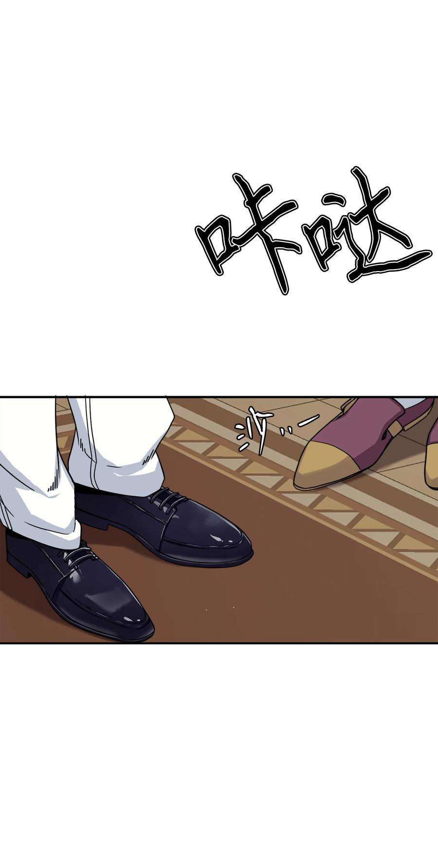 我是继母，但是女儿太可爱了16 无谓的猜疑