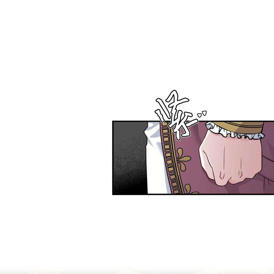 我是继母，但是女儿太可爱了16 无谓的猜疑