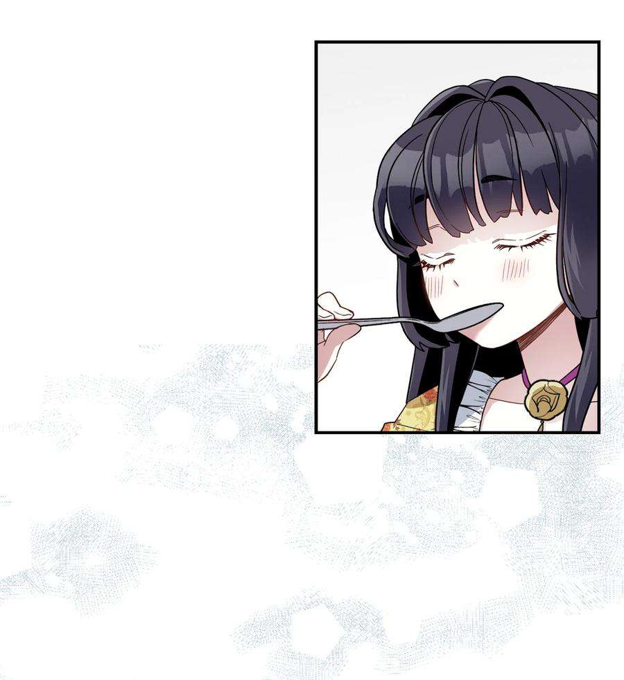 我是继母，但是女儿太可爱了17 禁止微笑