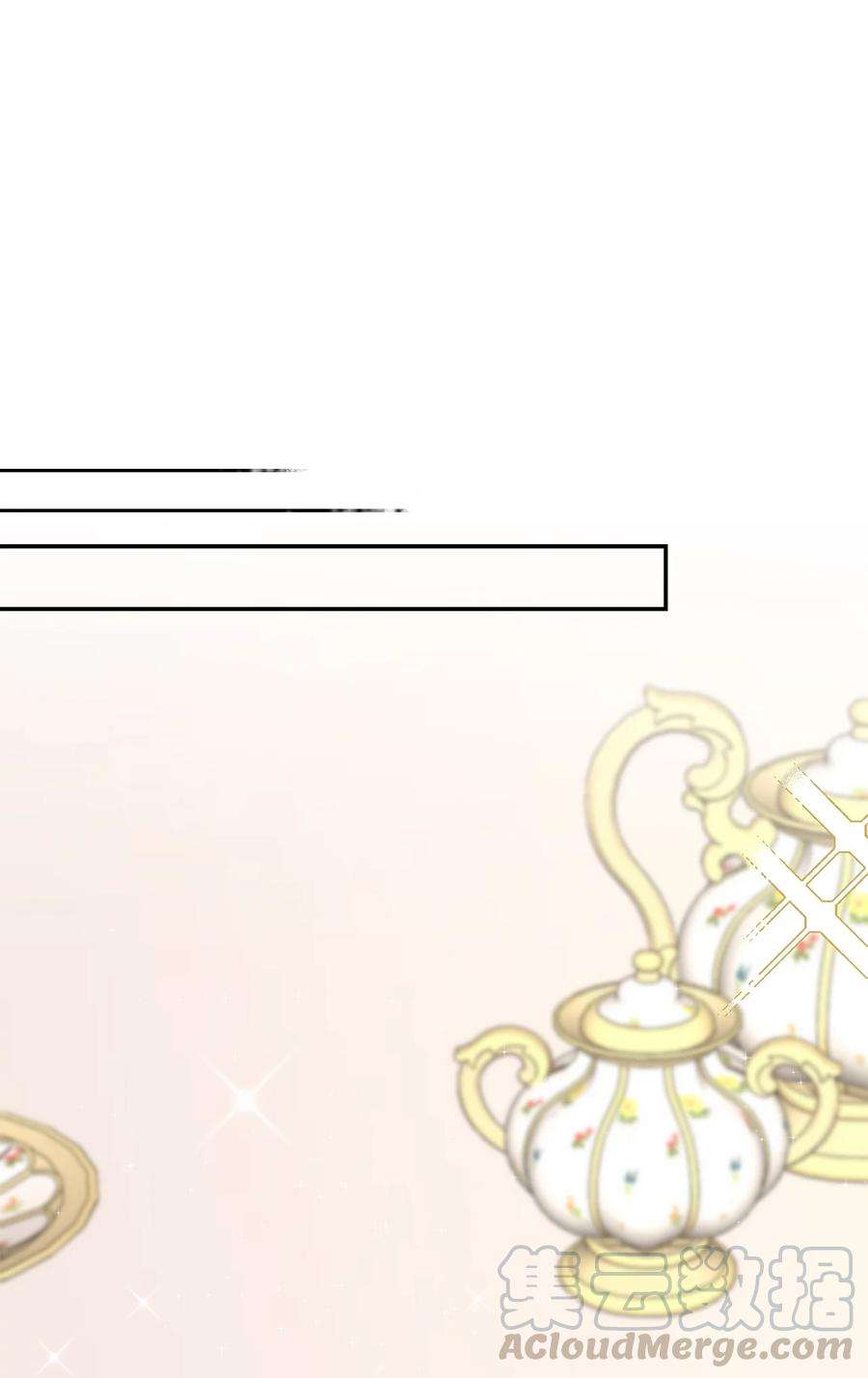 我是继母，但是女儿太可爱了17 禁止微笑