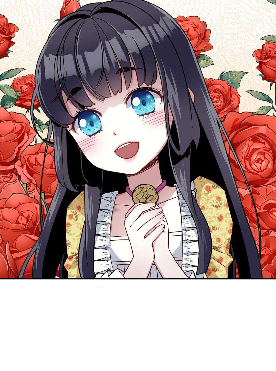 我是继母，但是女儿太可爱了18 我们是一家人