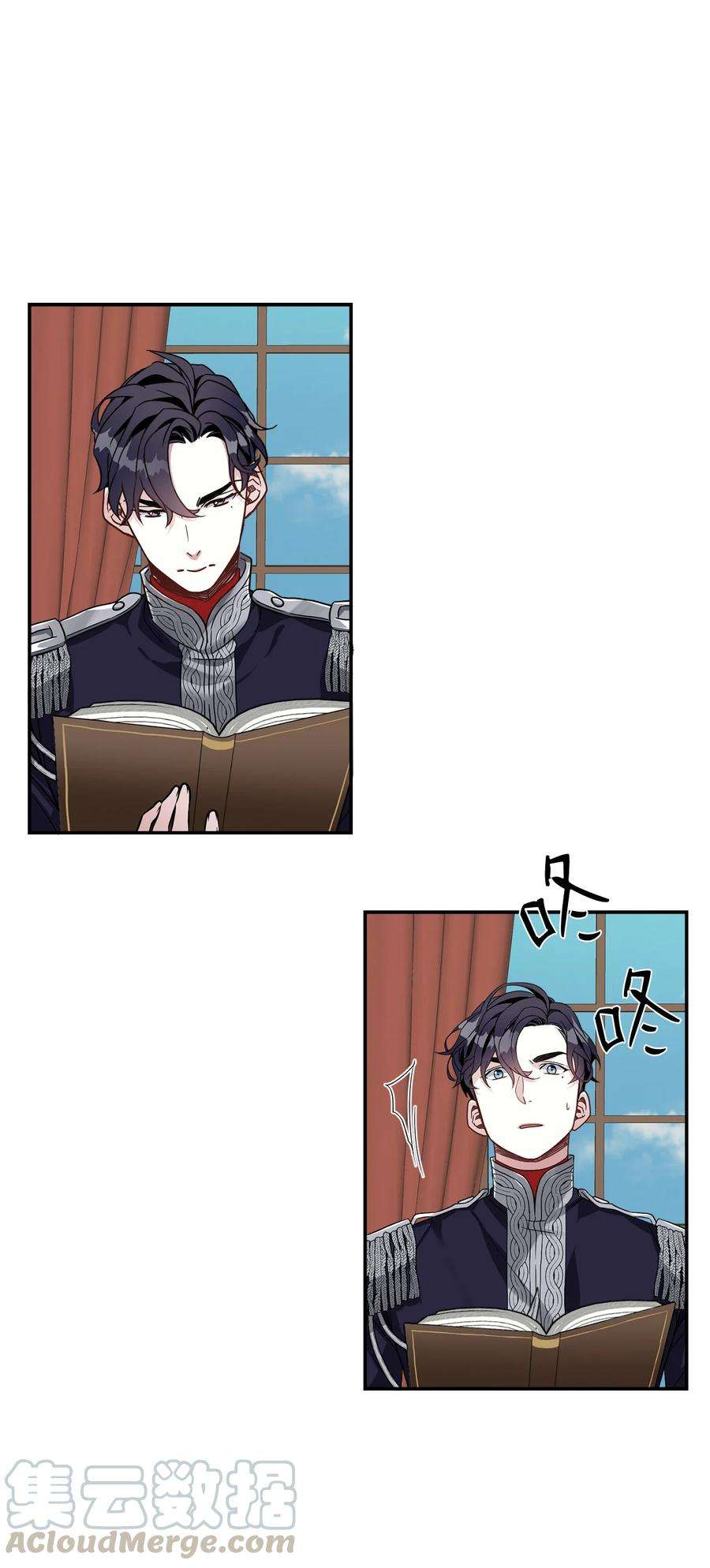 我是继母，但是女儿太可爱了18 我们是一家人