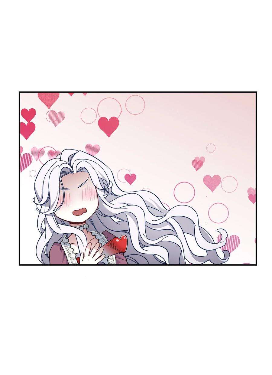 我是继母，但是女儿太可爱了18 我们是一家人