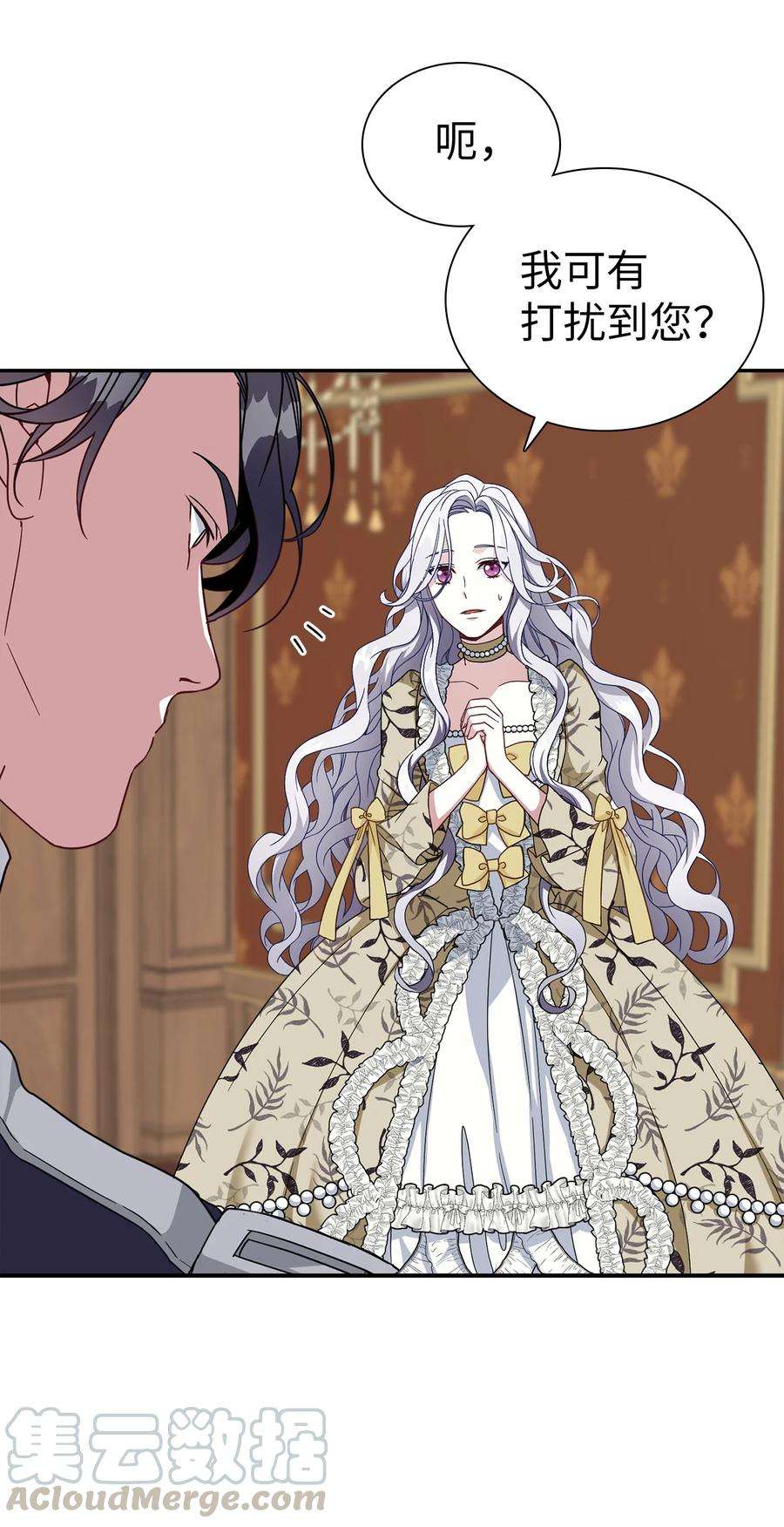 我是继母，但是女儿太可爱了18 我们是一家人