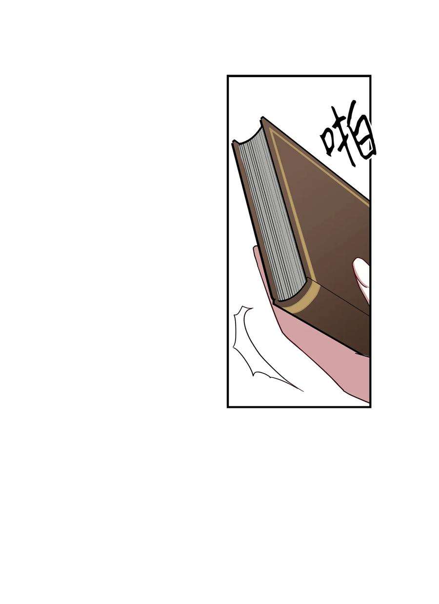 我是继母，但是女儿太可爱了18 我们是一家人