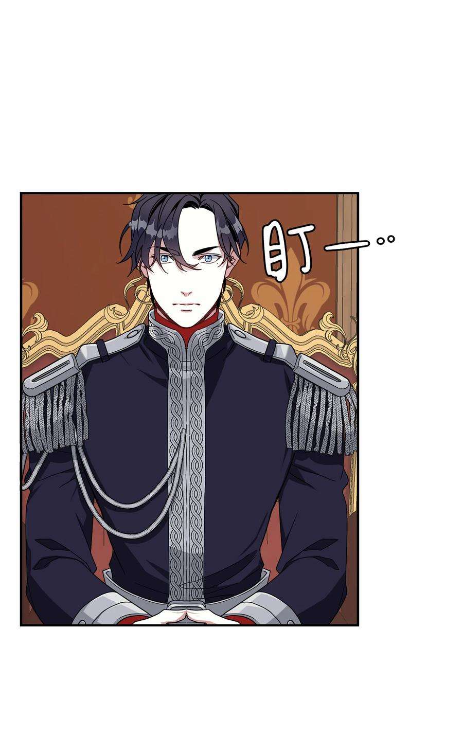 我是继母，但是女儿太可爱了18 我们是一家人