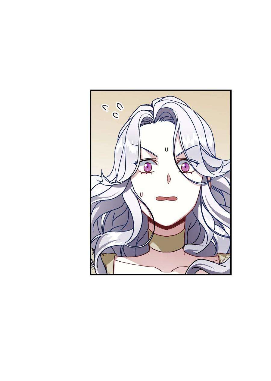 我是继母，但是女儿太可爱了18 我们是一家人