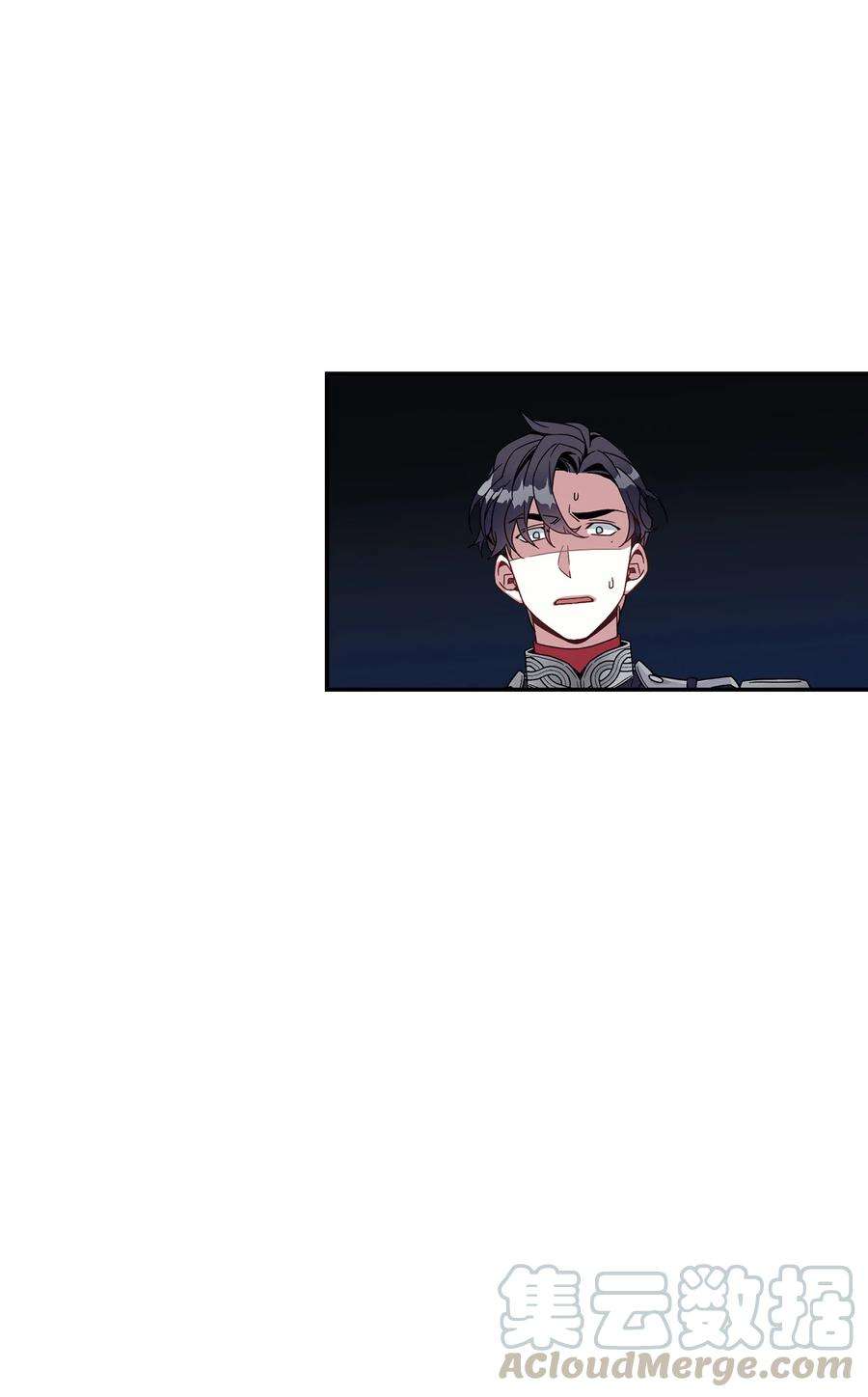 我是继母，但是女儿太可爱了19 道歉总是很快