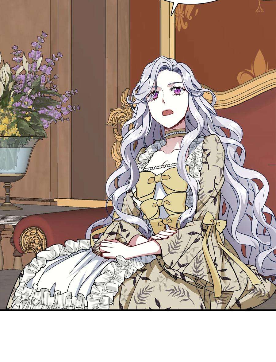 我是继母，但是女儿太可爱了19 道歉总是很快