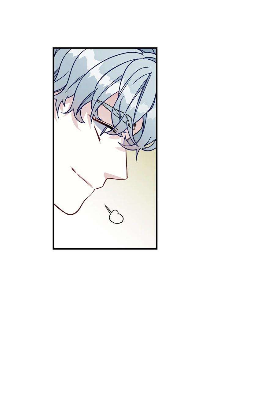 我是继母，但是女儿太可爱了20 多功能魔镜