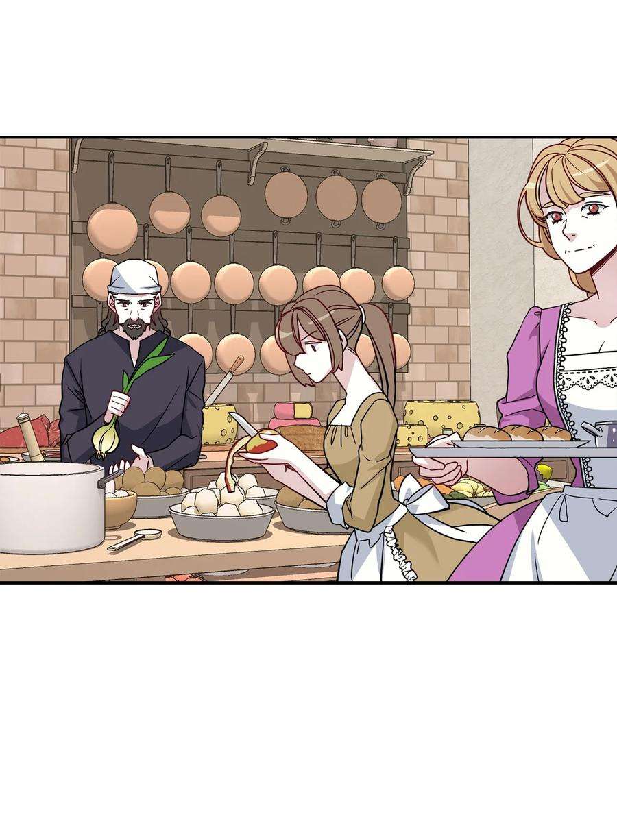 我是继母，但是女儿太可爱了20 多功能魔镜