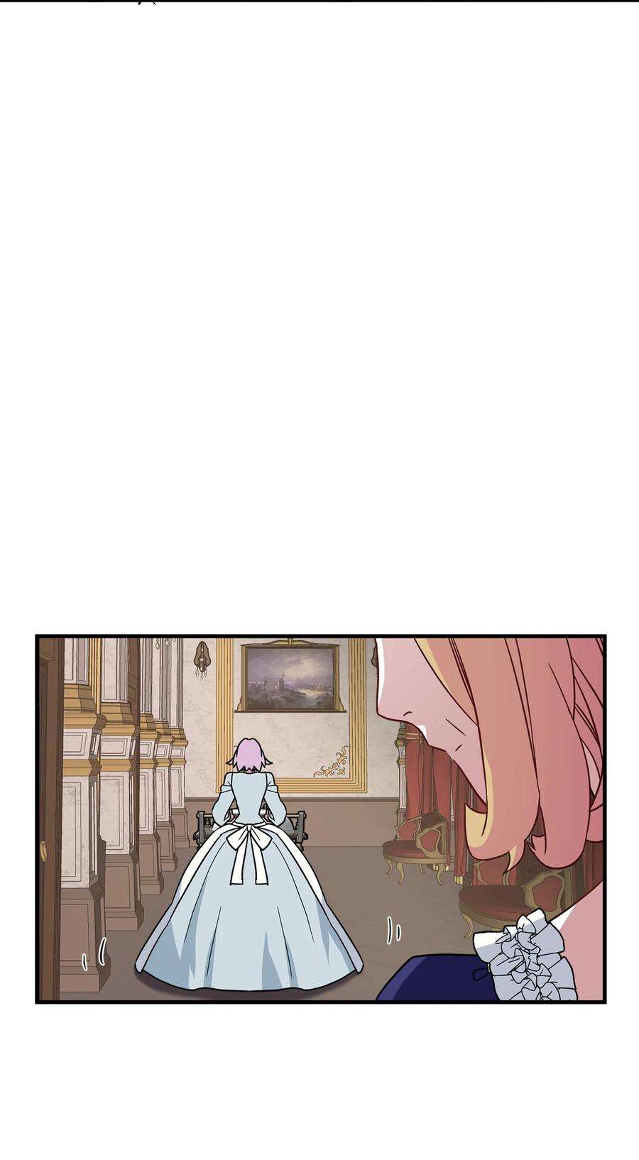 我是继母，但是女儿太可爱了21 神秘调味料