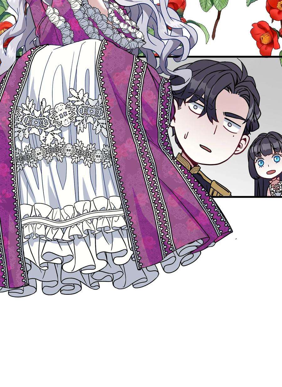 我是继母，但是女儿太可爱了22 王妃发疯