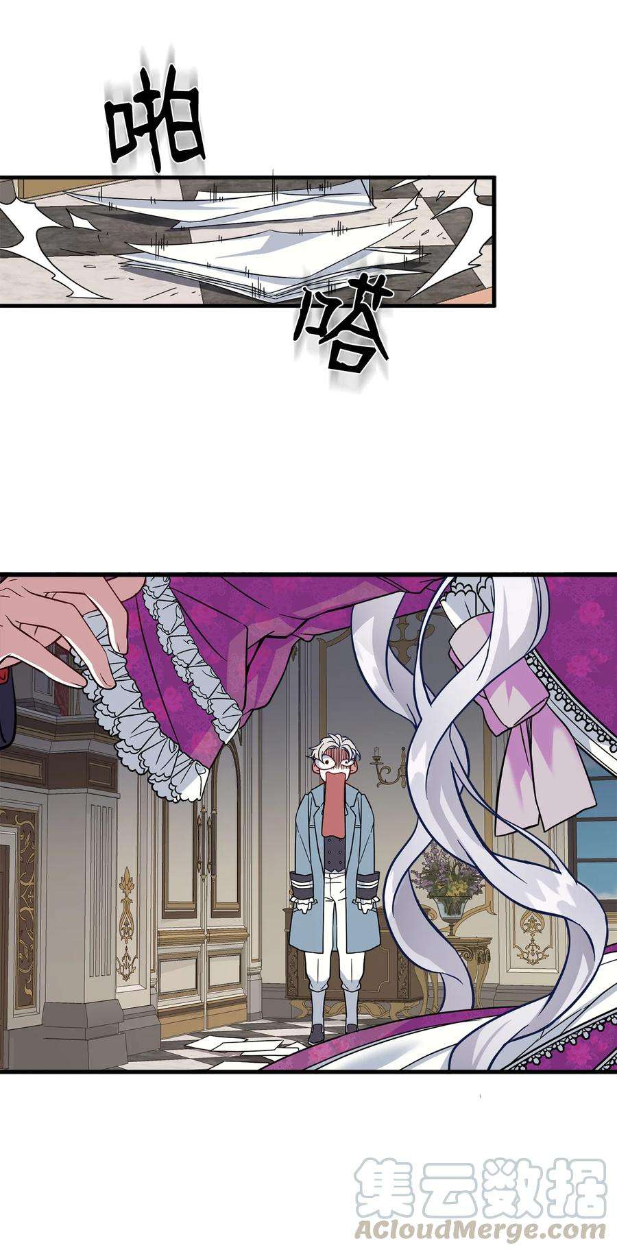 我是继母，但是女儿太可爱了22 王妃发疯