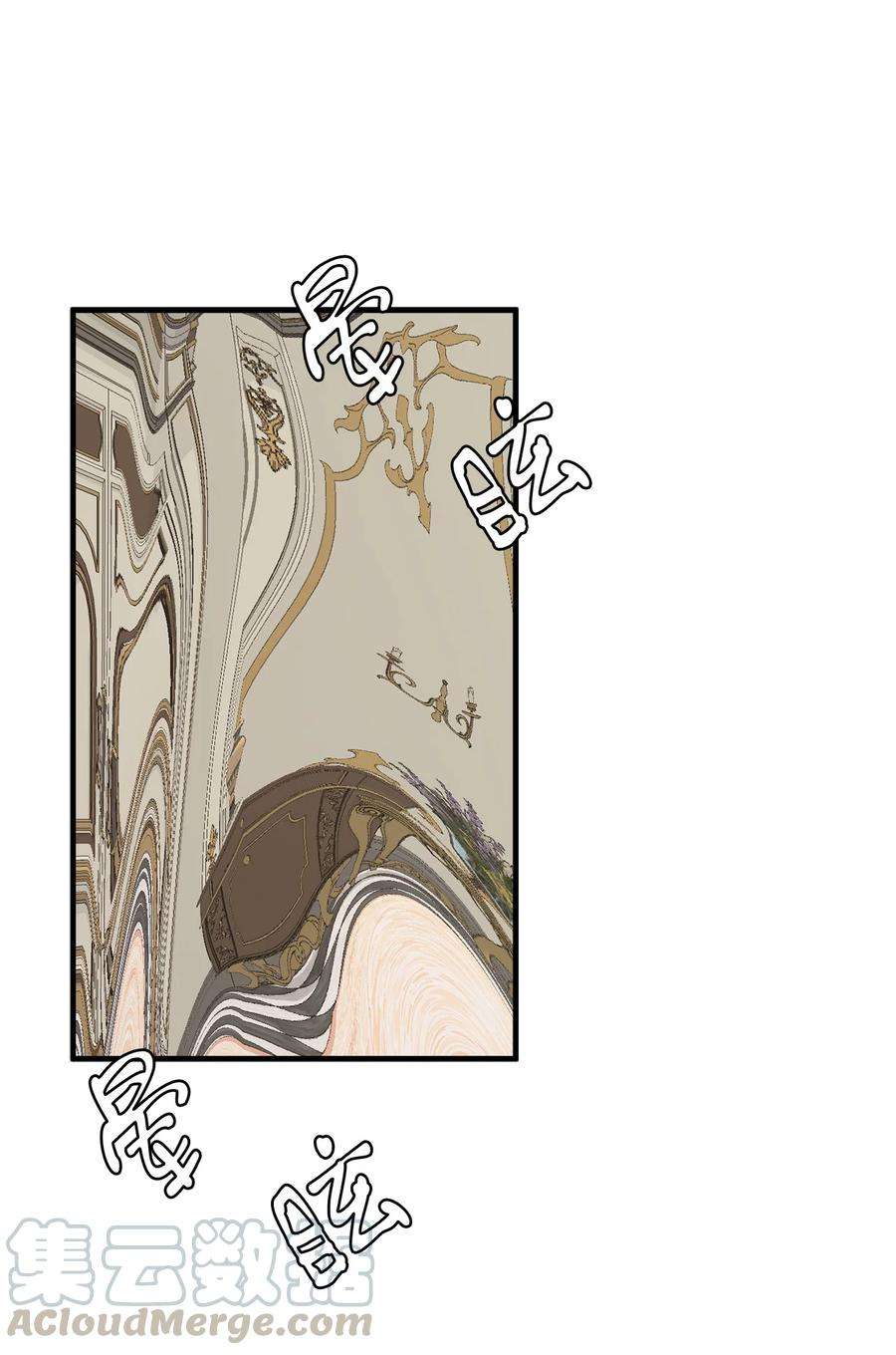 我是继母，但是女儿太可爱了22 王妃发疯