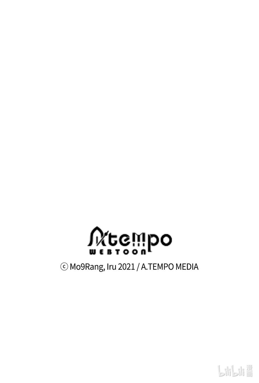 我是继母，但是女儿太可爱了22 王妃发疯